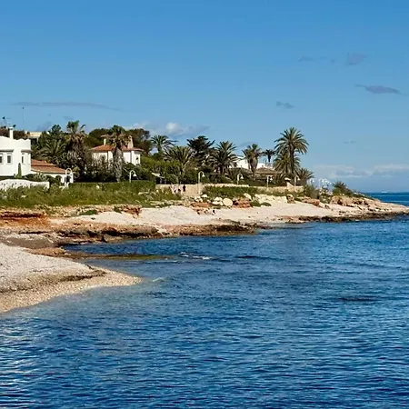 Apartment Frente Al Nautico